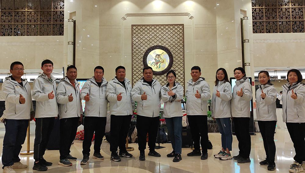 中国敦煌全愉国際旅行社