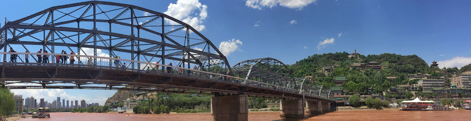 蘭州（らんしゅう）