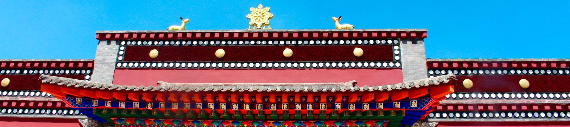 西寧　タール寺（塔尓寺）