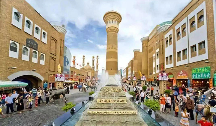 二道橋国際バザール