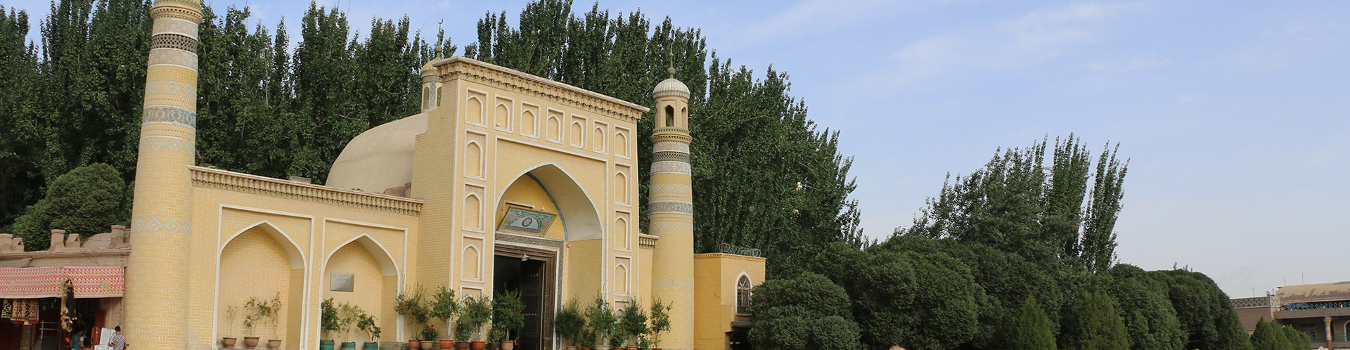 新彊カシュガル　エイティガール清真寺