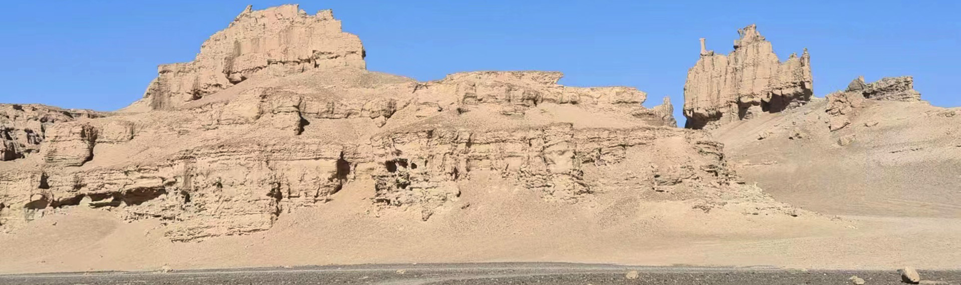 シルクロード　大海道