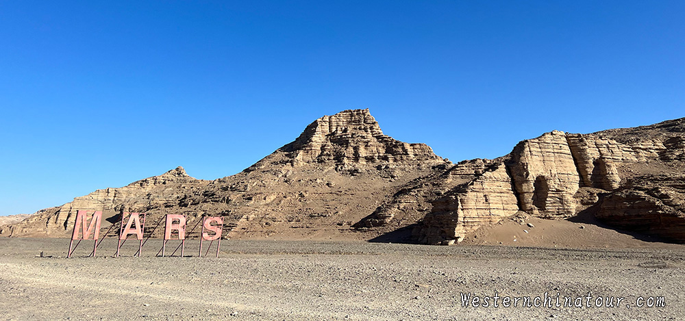 シルクロード　大海道