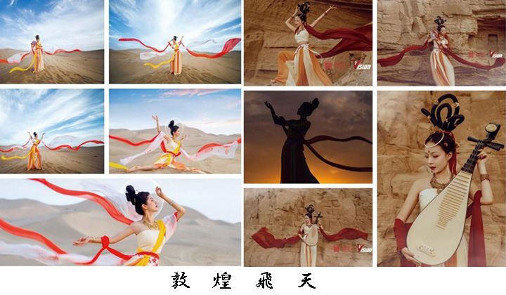 敦煌砂漠撮影写真　旅写真